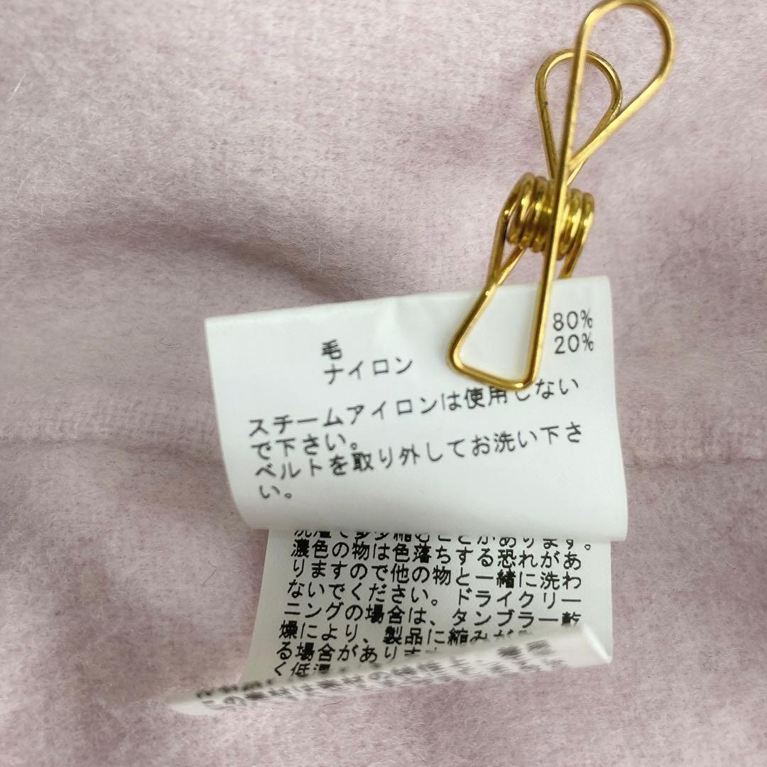 ANAYI アナイ リバーダブルコート ピンク 36 ベルト付 ロング