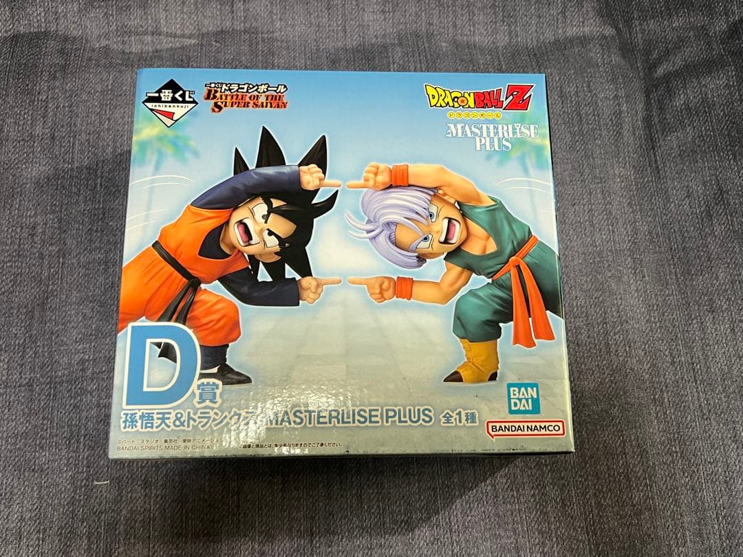一番くじ 】ドラゴンボール トランクス 悟天 フュージョン D賞 - メルカリ