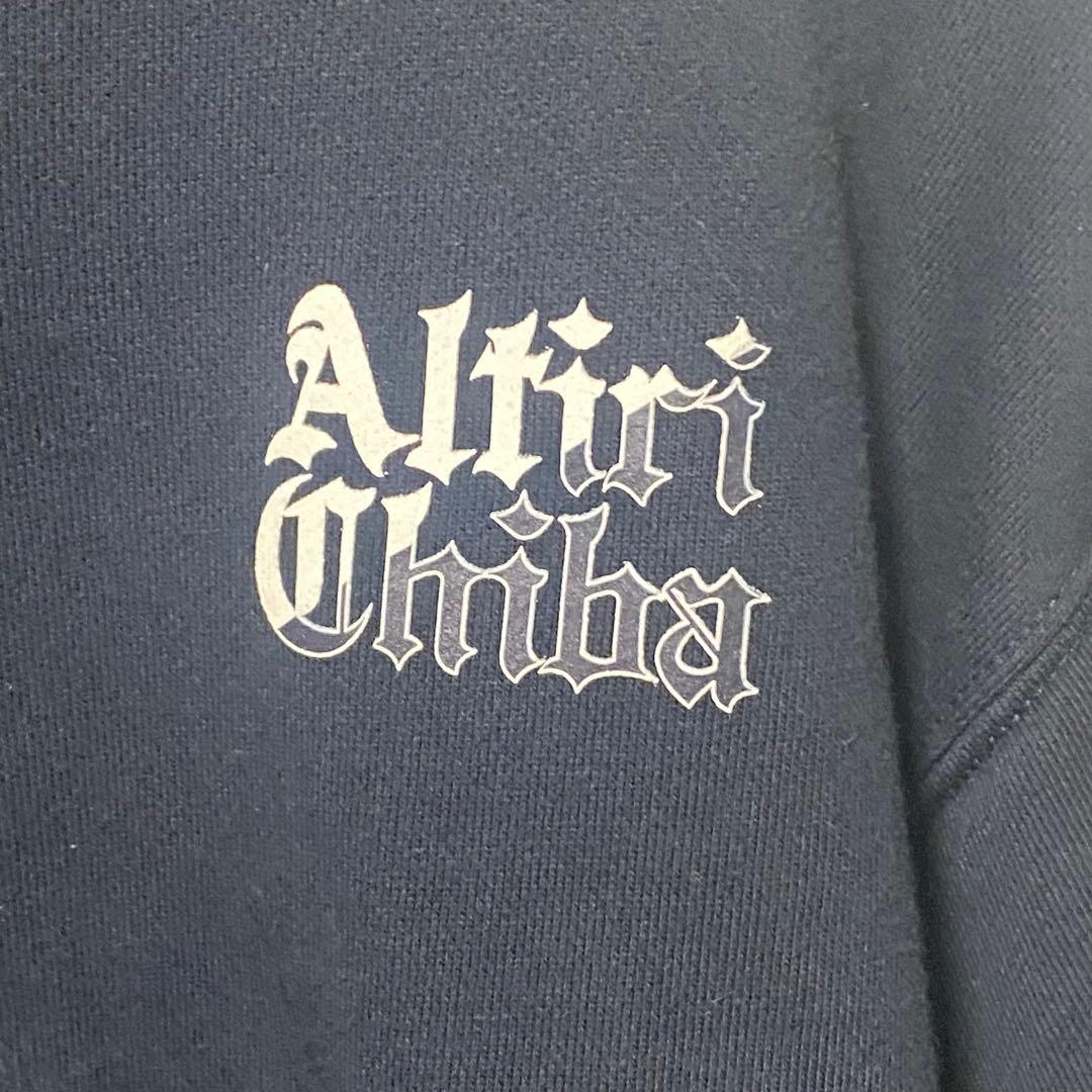 アルティーリ千葉 パーカー Lサイズ