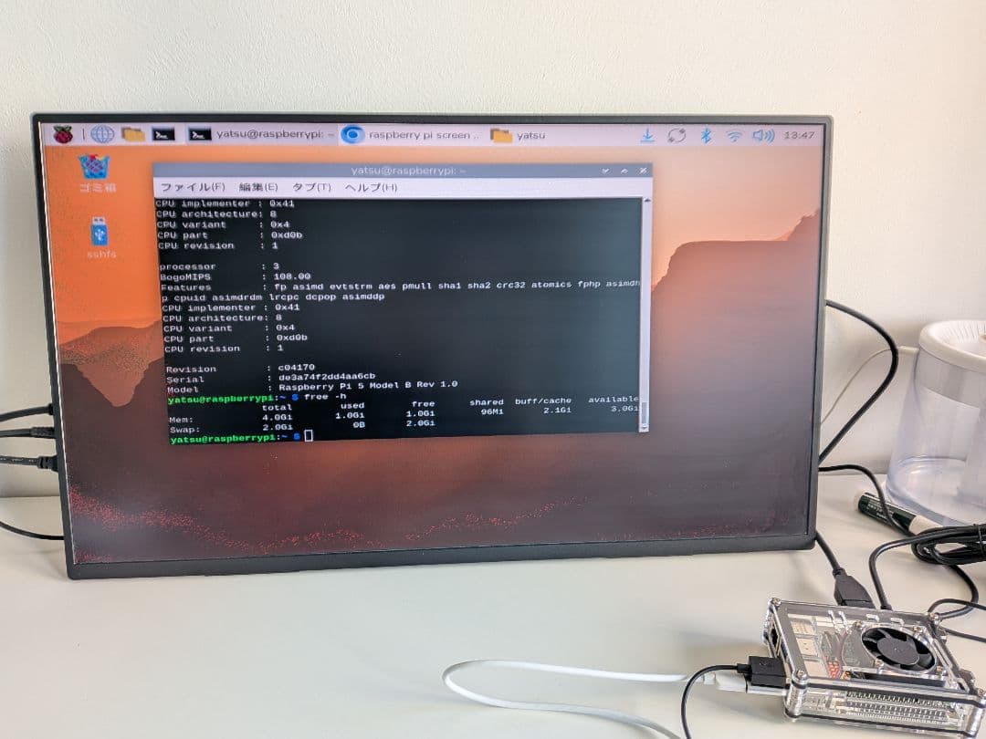 RaspberryPi5 電源アダプター ファン付きケース RaspberryPi5 電源