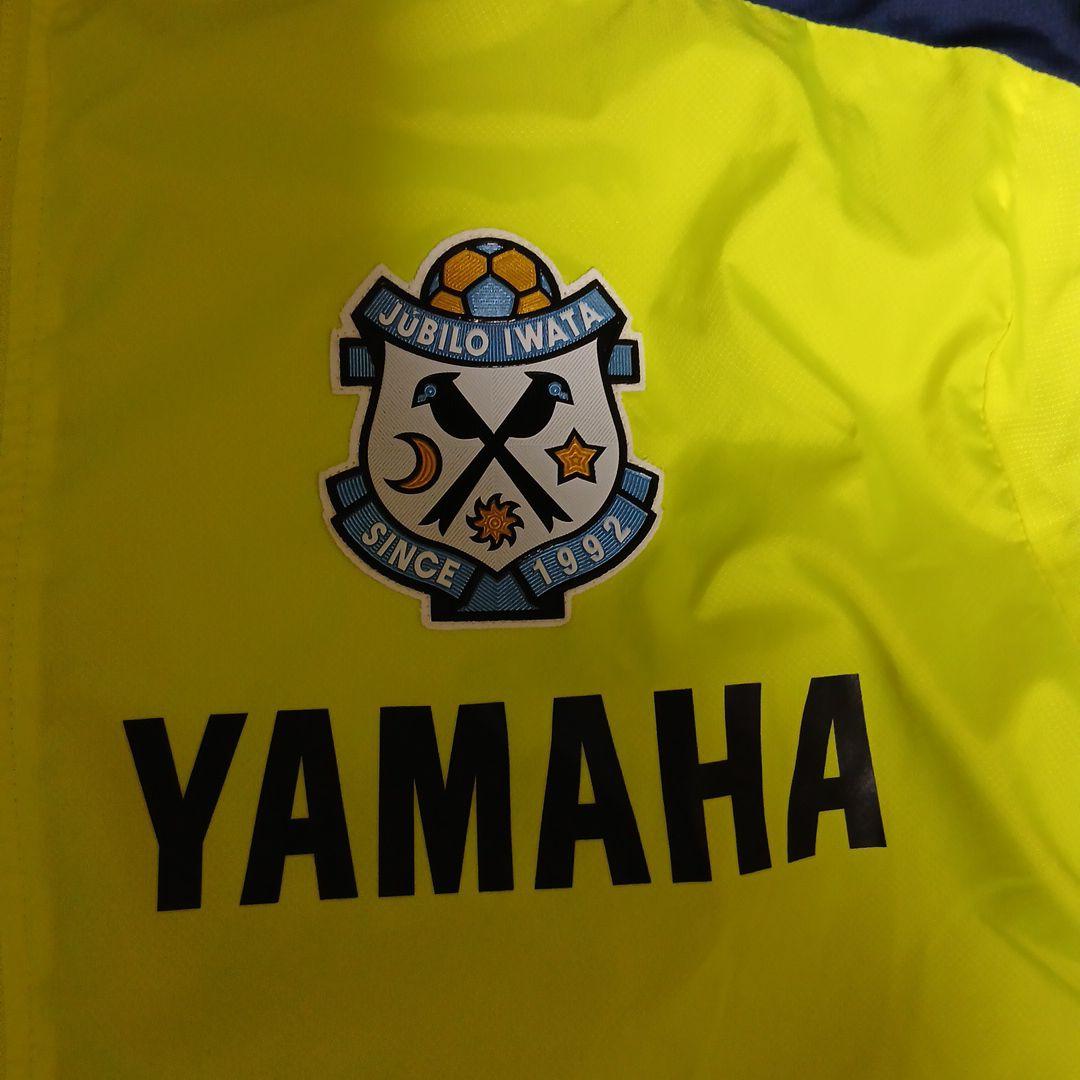 選手支給品】ジュビロ磐田 ウインドブレーカー 上 非売品XXLサイズ