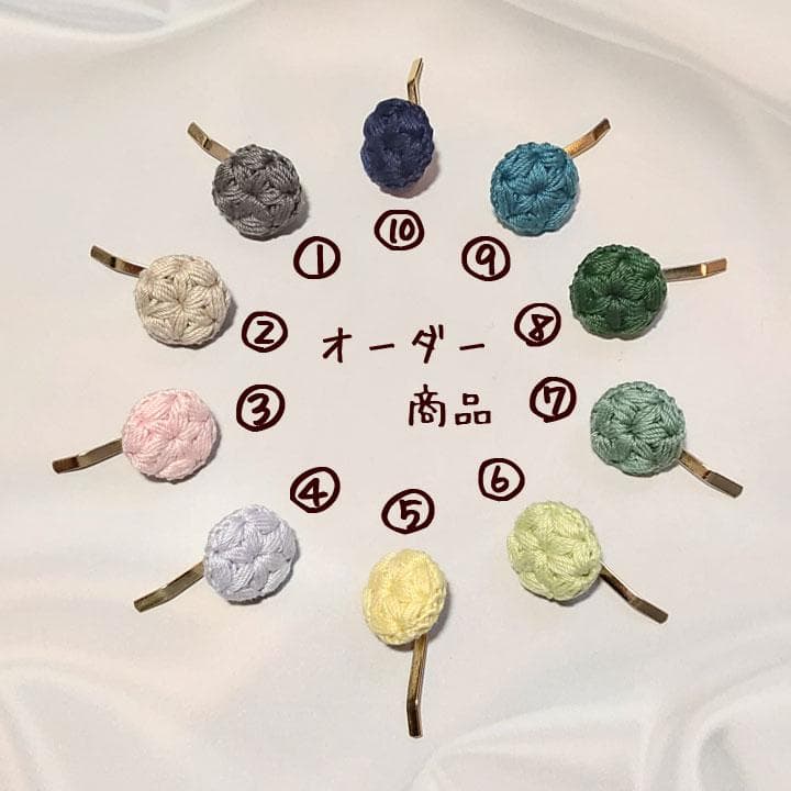 ひまうい様 9.4 ウサギ レジンヘアゴム ローズクォーツ 天然石を楽しもう