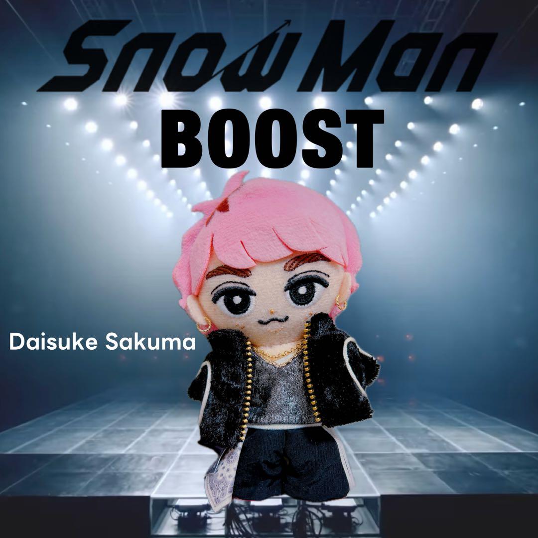 ①即購入OK❁⃘*.゜BOOST小さいさっくん ❁⃘*.゜