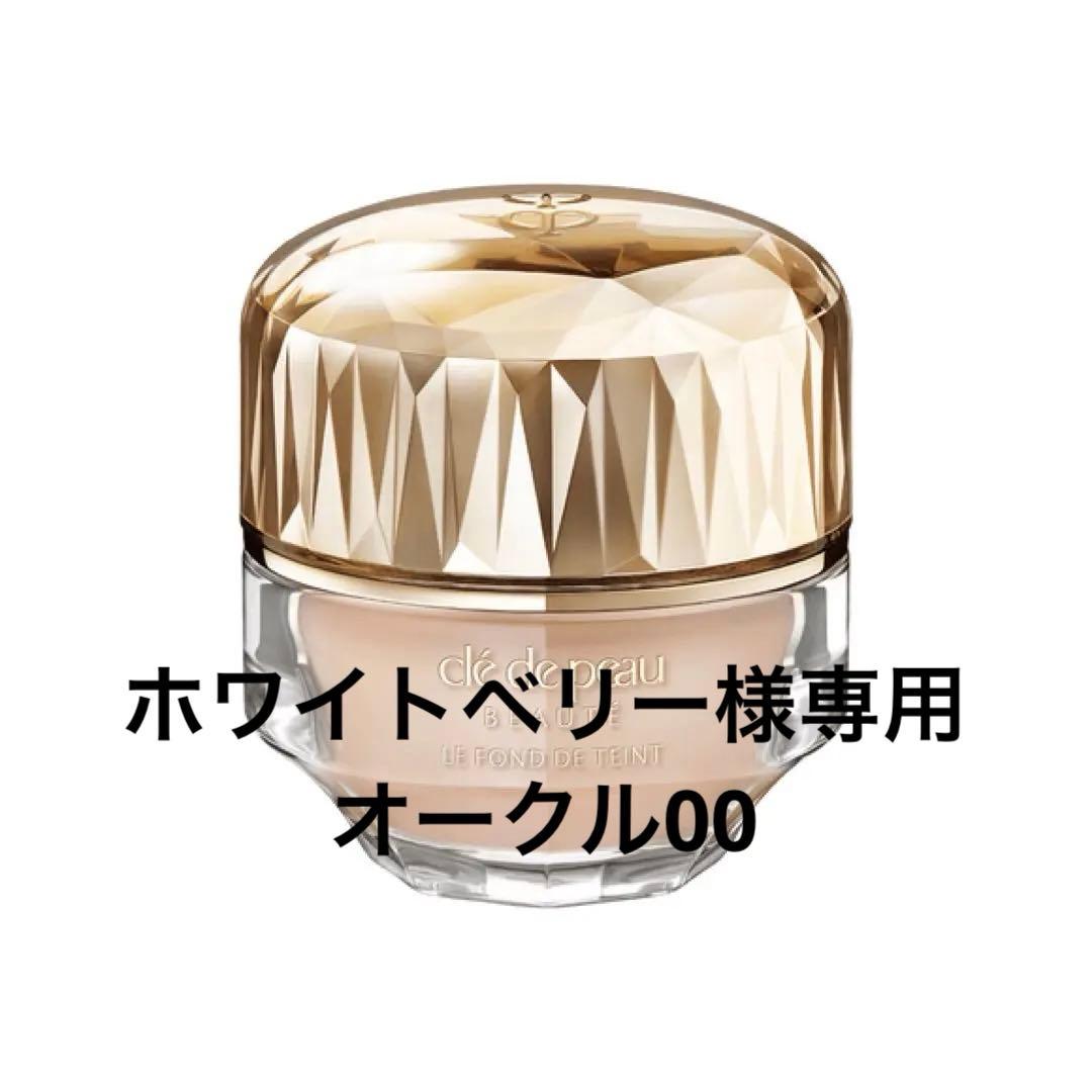 ホワイトベリー New 2025 Kawasaki Ninja ZX-6R ABS, De Pere WI | Specs, Price