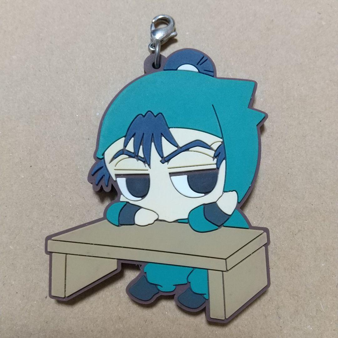 食満 留三郎 ゆるっと だる～ん ラバー ストラップ 忍たま乱太郎 だ