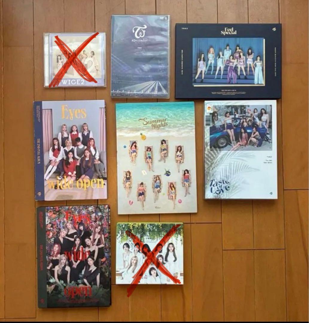 TWICE アルバム CDまとめ売りトレカ付き - メルカリ