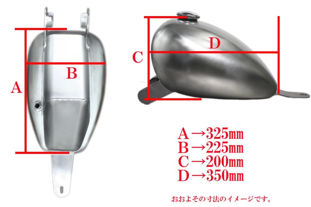 ☆-25 未使用新品 ビラーゴ250 ピーナッツタンクKIT 説明書付き - メルカリ