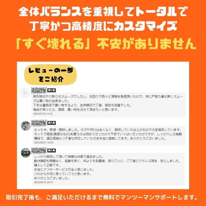 i7×16GB×新品SSD✨】NEC／豪華アプリ／すぐ使える✨N707 - メルカリ