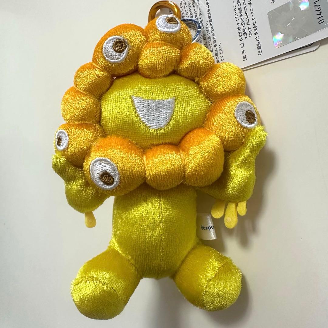 大阪関西万博 ミャクミャク 金色黄色 カラビナ付きマスコット（お座り
