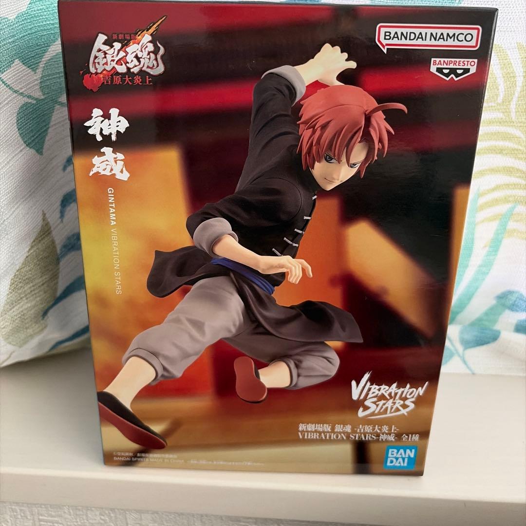 新劇場版 銀魂 -吉原大炎上- VIBRATION STARS-神威- - メルカリ