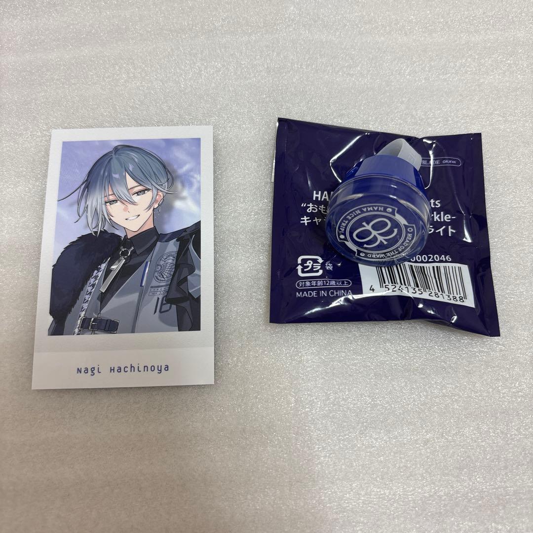 エイトリ 18TRIP リングライト リンライ おもライ 蜂乃屋凪 - メルカリ