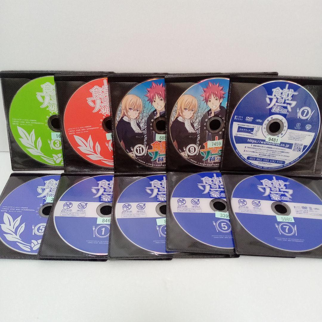 食戟のソーマ　第1期〜第5期　アニメ　レンタル落ち　ＤＶＤ　全４４巻セット