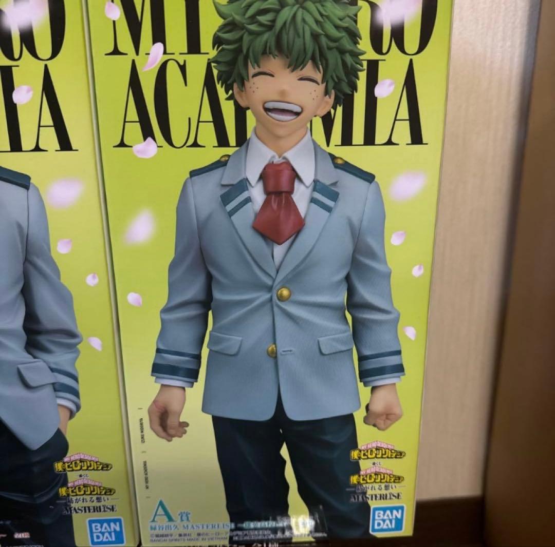 ヒロアカ 一番くじ 紡がれる想い フィギュア コンプリート - メルカリ