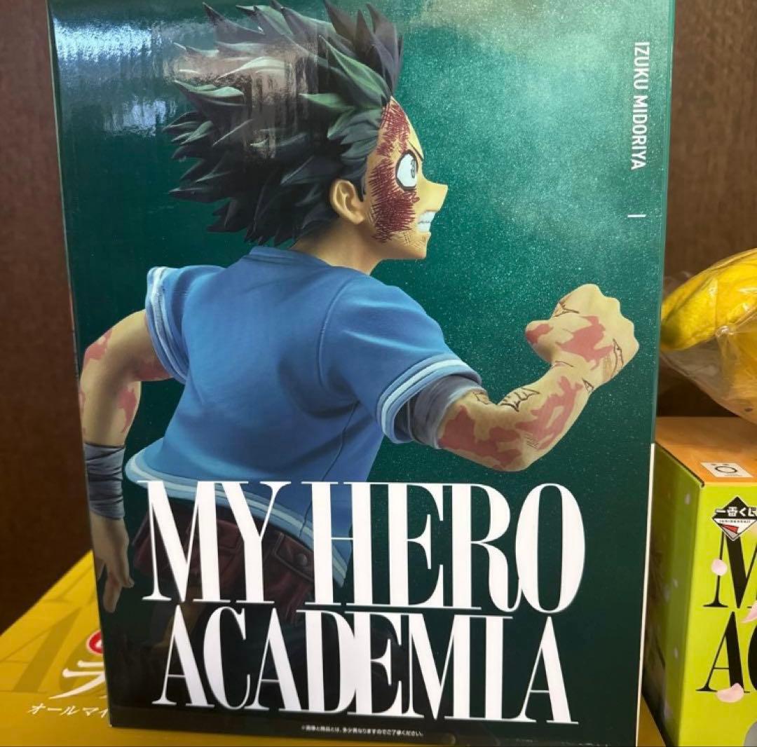 ヒロアカ 一番くじ 紡がれる想い フィギュア コンプリート - メルカリ