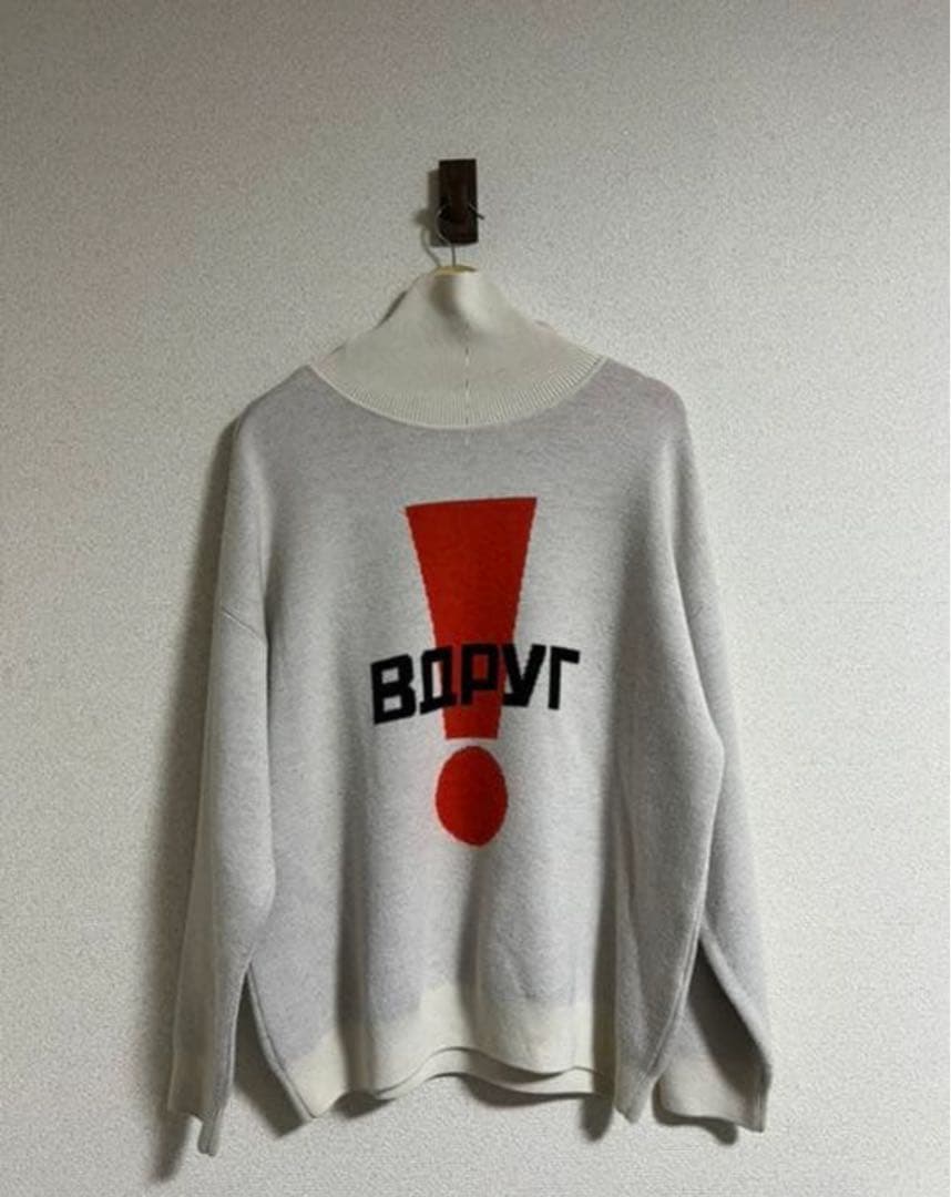 Gosha Rubchinskiy COMME des GARCONS 18aw