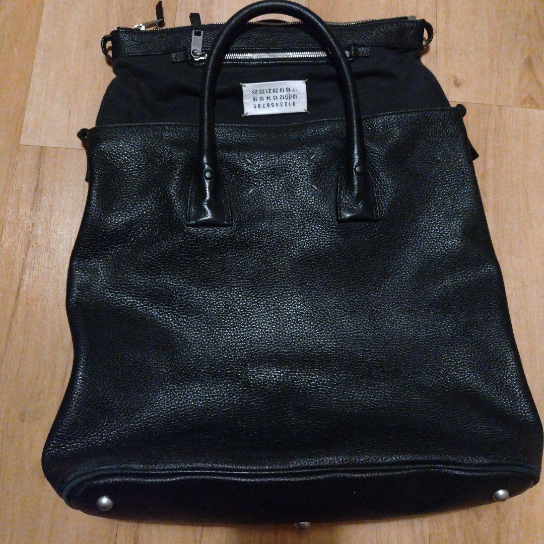 MAISON MARGIELA 5AC Daily Large Bag - Wrong Weather Maison
