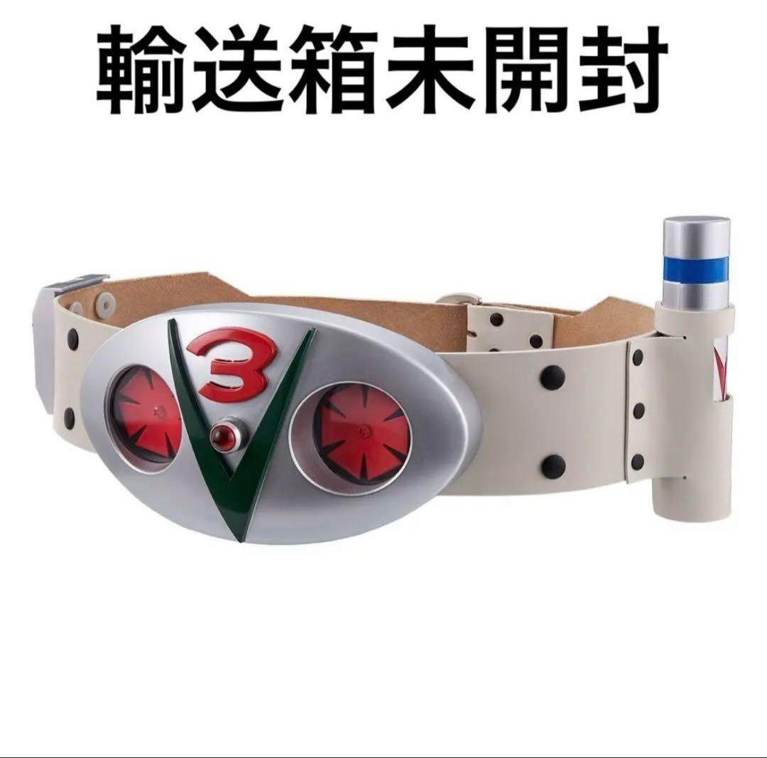 輸送箱未開封】CSM変身ベルト ダブルタイフーン 仮面ライダーV3 - メルカリ