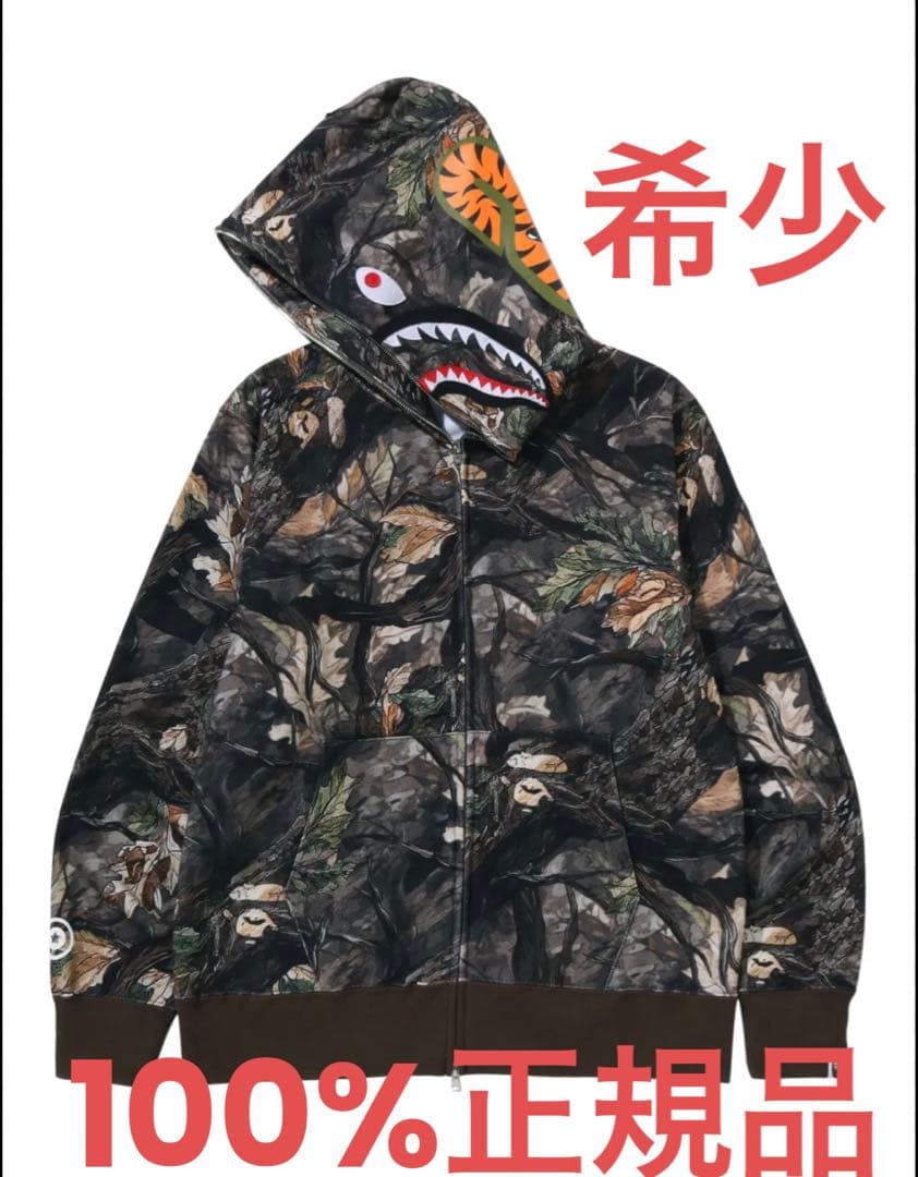 A Bathing Ape 迷彩シャークフード フルジップパーカー - メルカリ