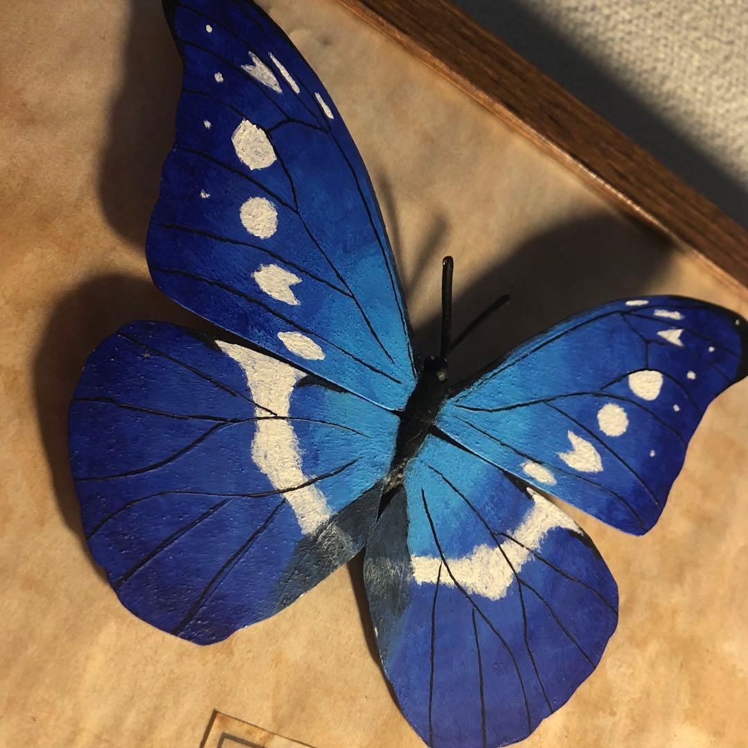 ヘレナモルフォ蝶 フェイク蝶標本 アンティーク風 - メルカリ