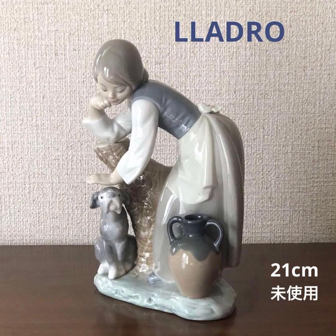 LLADROリヤドロ「おとなしくしてね」陶器人形 スペイン製 未使用