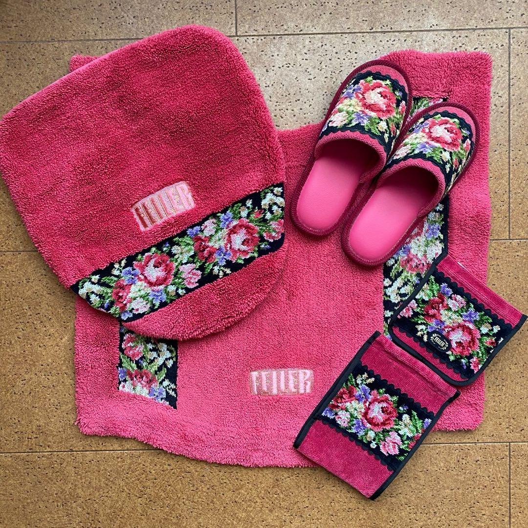フェイラー トイレマット トイレ蓋カバー ペーパーホルダー スリッパ