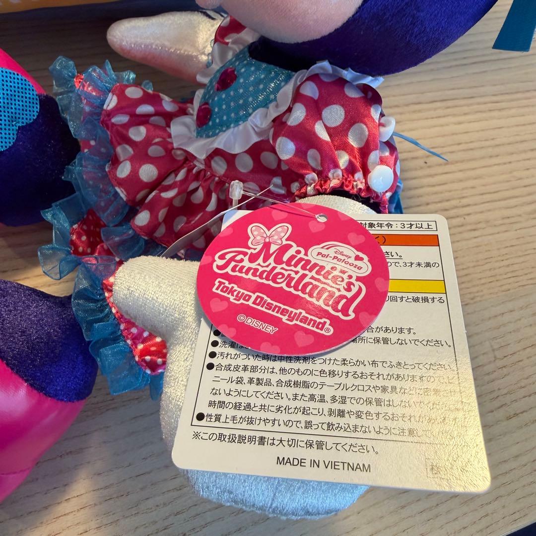 パルパルーザ ミニー ファンダーランド ぬいぐるみ 新品タグ付き