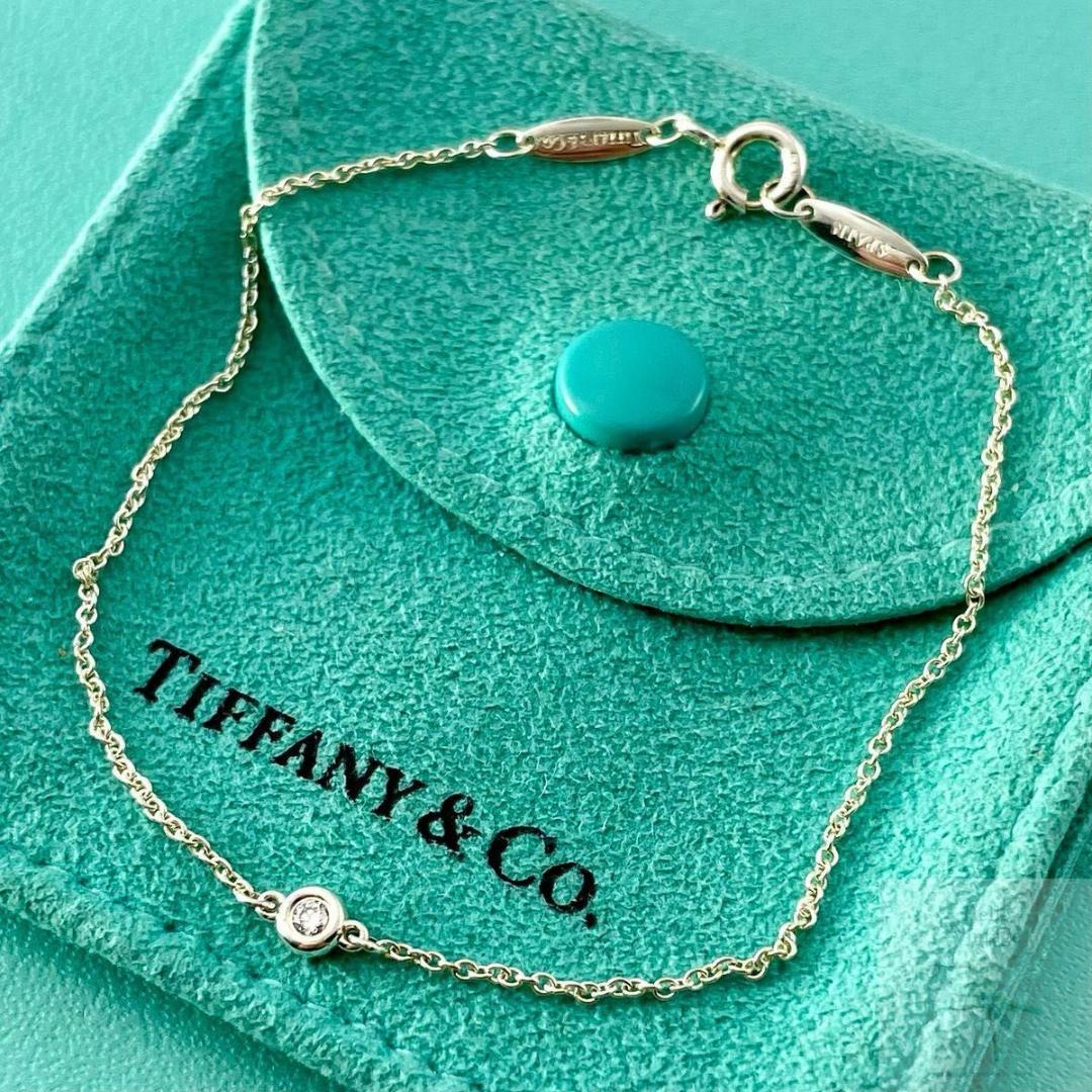 ティファニー 0.05ct ダイヤ バイザヤード ブレスレット ZO10fe - メルカリ