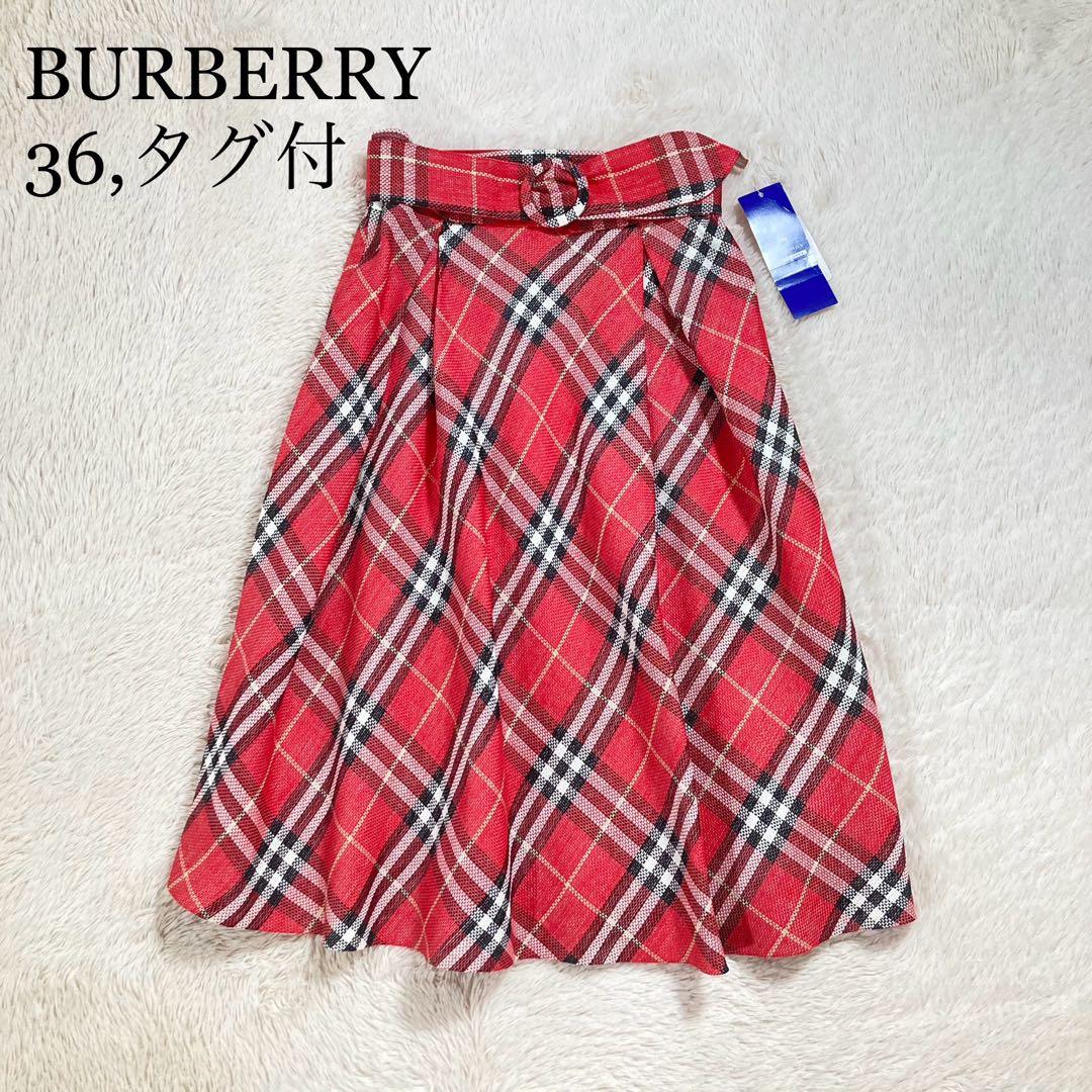バーバリーチェックスカートフレア新品未使用
