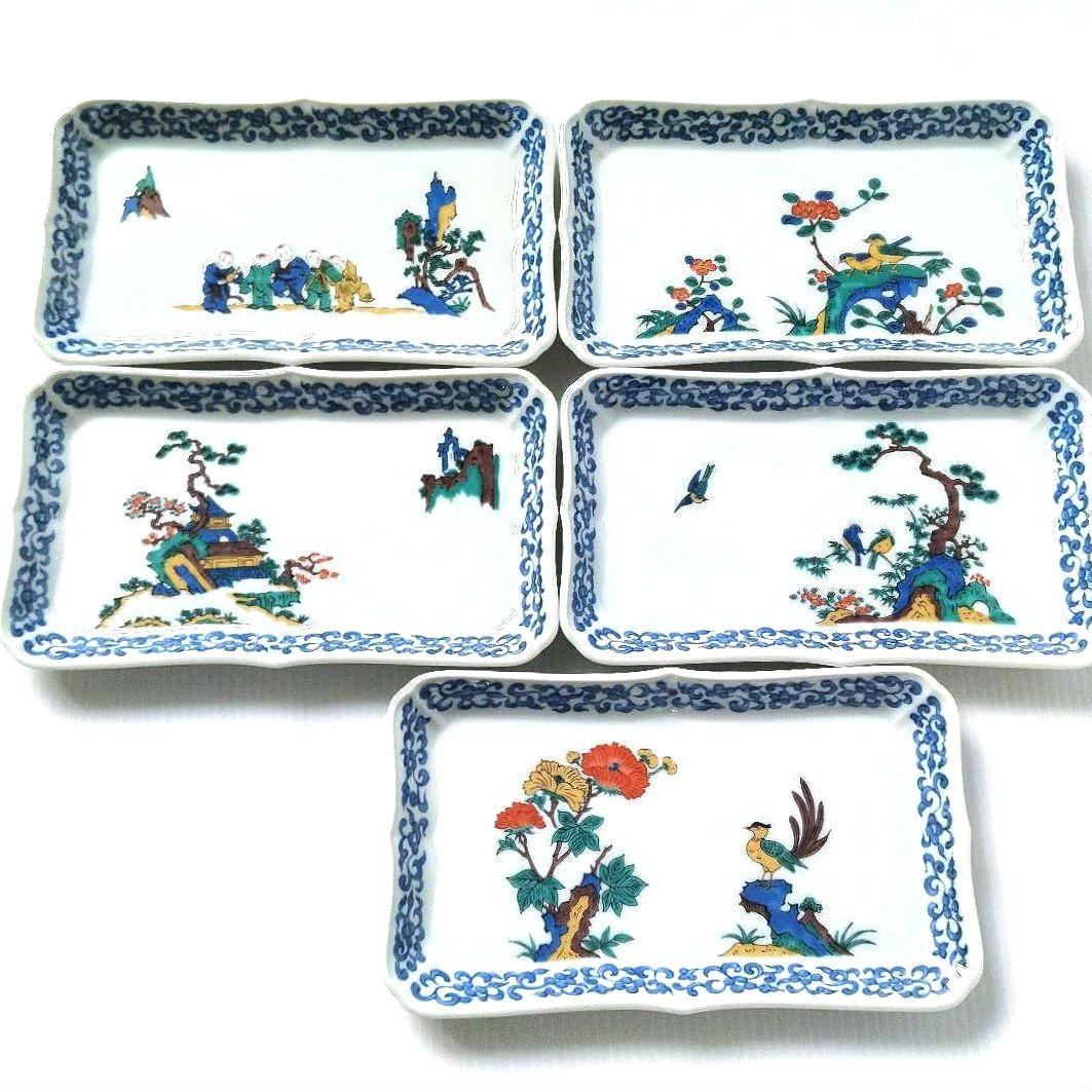 古九谷 九谷焼 九谷青郊 青郊窯 絵変わり 花鳥図 長角皿 角皿 5客揃