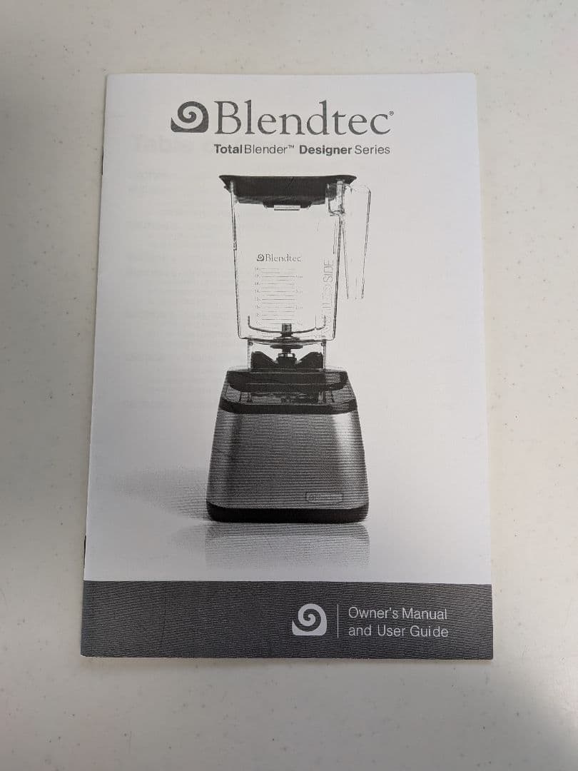 Blendtec Total Blender デザイナーシリーズ シルバー - メルカリ