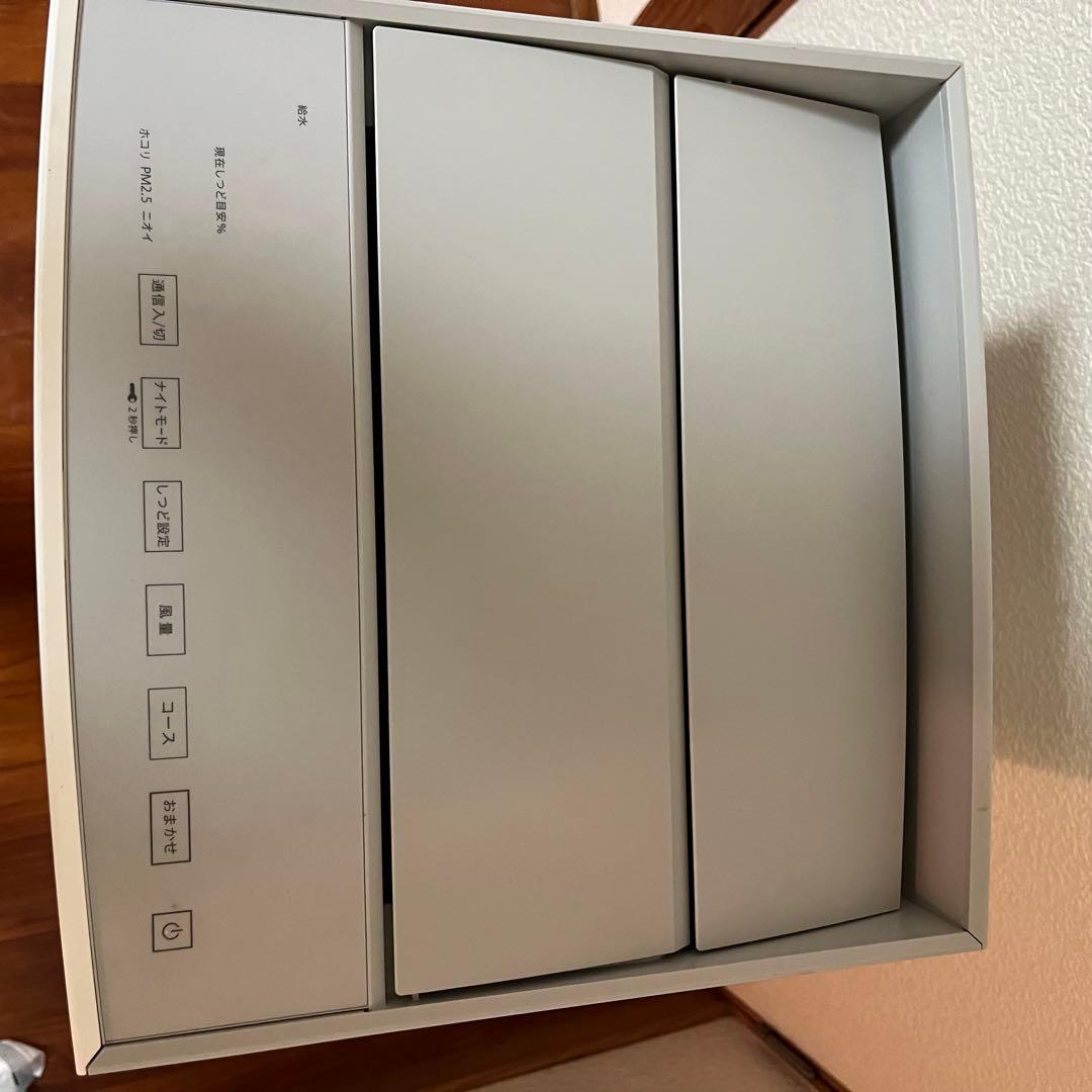 DAIKINダイキン加湿空気清浄機床置型MCK70ZE2-W 31畳