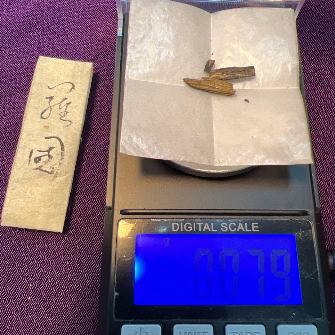 伽羅　手本六国の香　香道家愛蔵