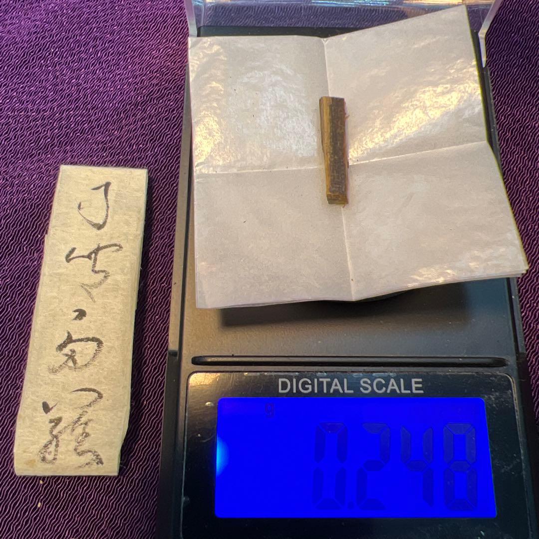 伽羅　手本六国の香　香道家愛蔵