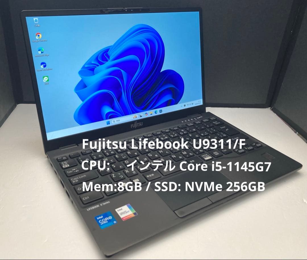 富士通LIFEBOOK U9311 i5-1135G7 8G 256GB Fujitsu LifeBook U9311 - Specs, Tests, and Prices | LaptopMedia.com