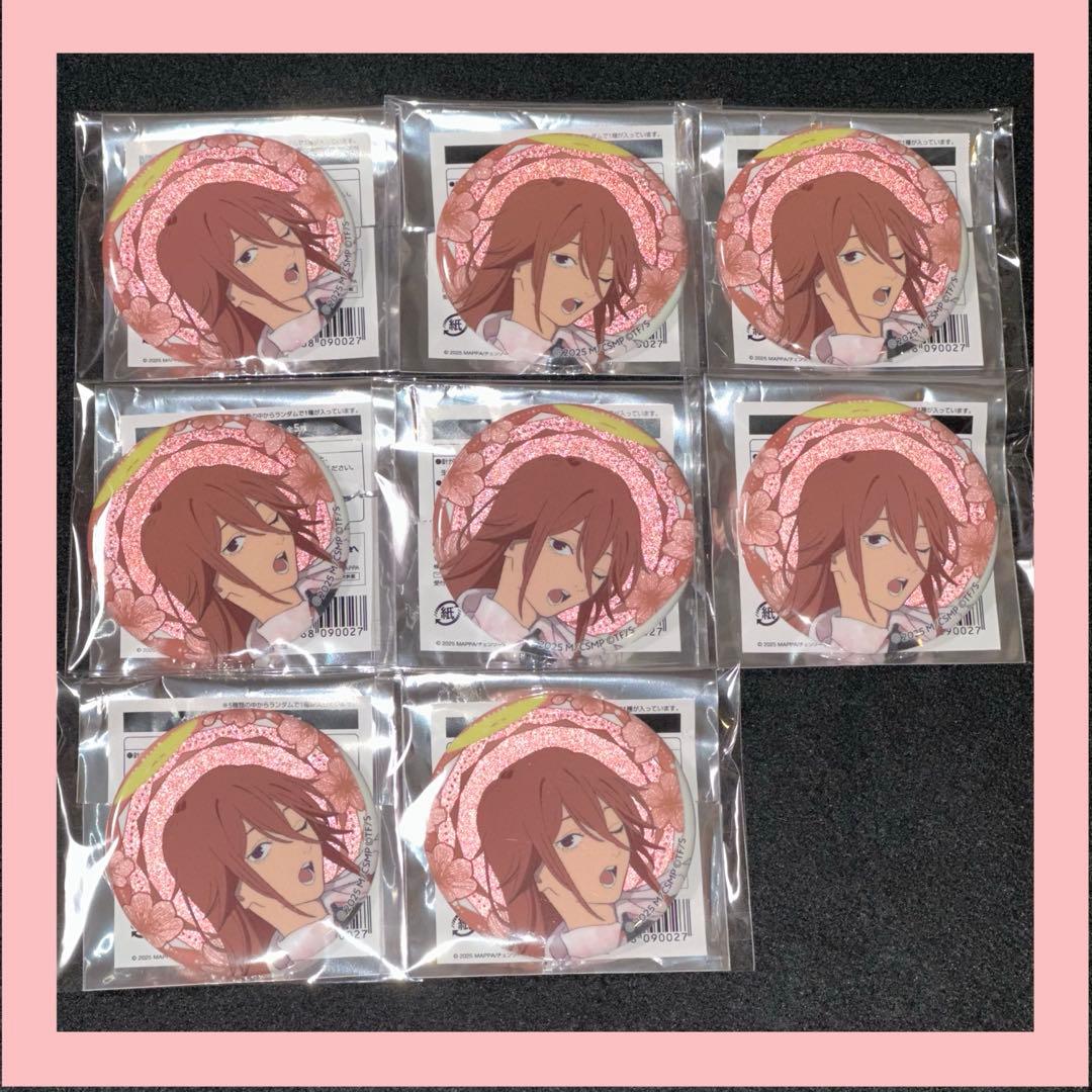 チェンソーマン プリンスホテル レストランカフェ グリッター缶バッジ