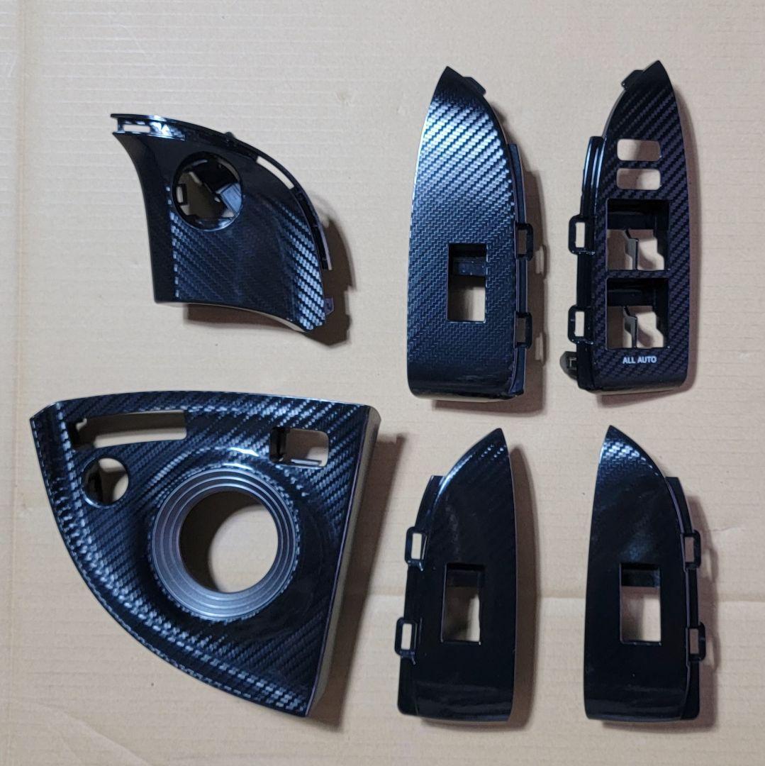 美品 30プリウス G's パネル セットカーボン トヨタ純正 | Shop at