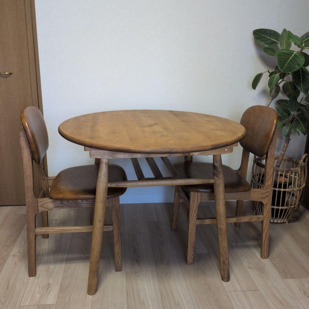 1/26値下げ 関家具 ロジー円形 90cm ダイニングテーブル 椅子は別出品