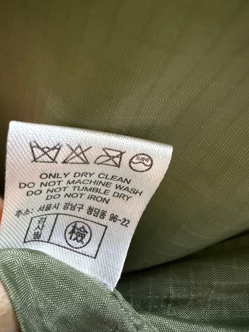 G dragon ジヨン着用 KKKKKKキルティングジャケット - メルカリ