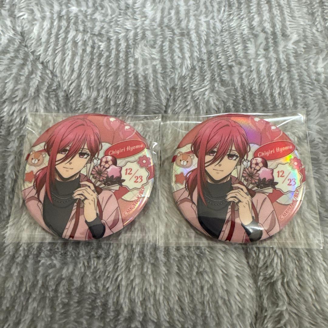 ブルーロック バレンタイン ホログラムキャラバッジコレクション 千切