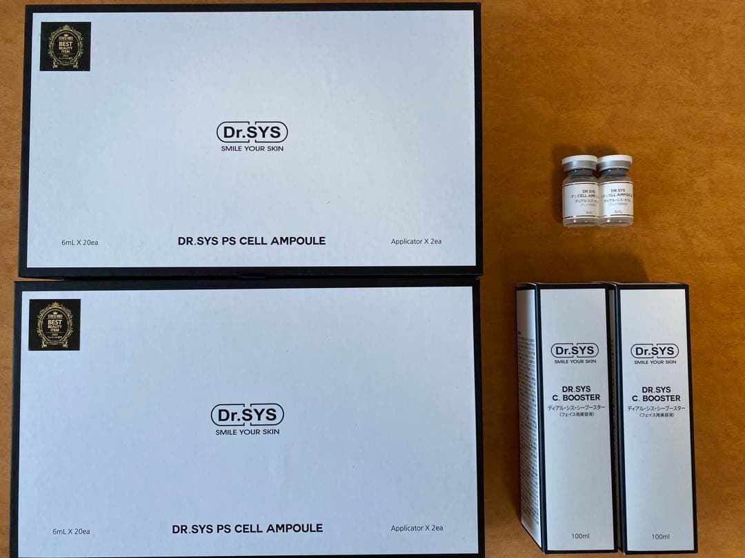 ドクターシス ディアルシスセラム シーブースター DR SYS