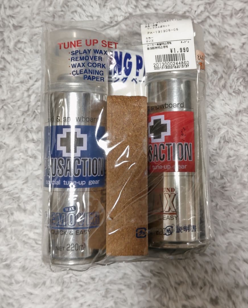 FTN TEAMスノーボード 158cm x BURTON ブーツ 27.5cm