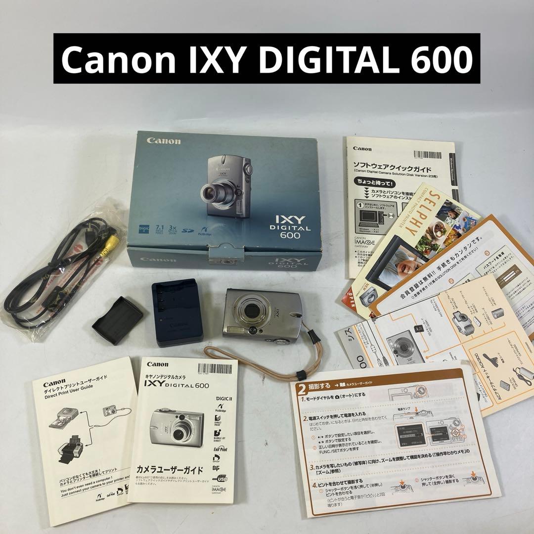 Canon IXY DIGITAL 600 コンパクトデジタルカメラ Amazon.co.jp: IXY DIGITAL 600 Silver; Canon : Electronics