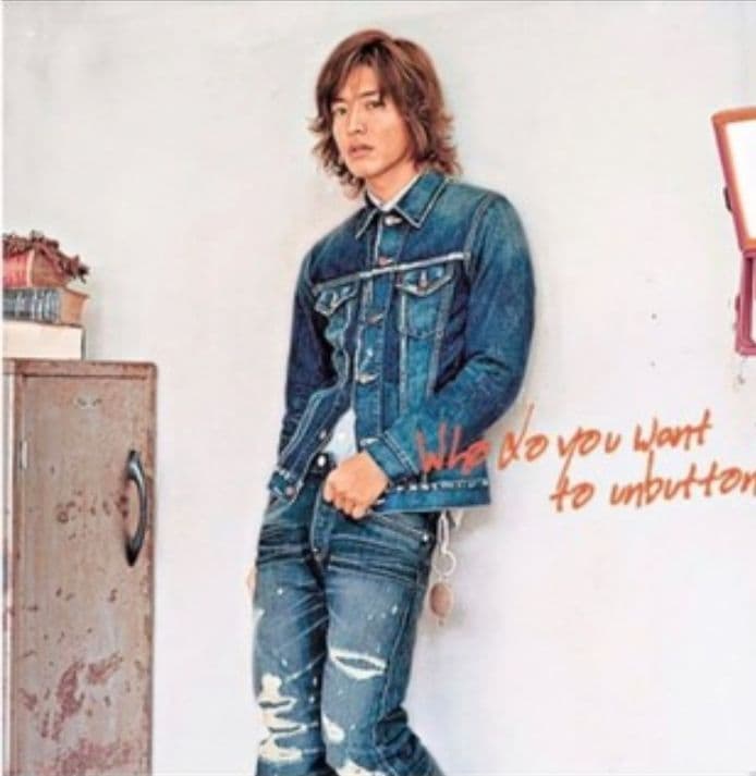 入手困難】Levi'sリーバイス70505 木村拓哉着用モデル L リペア加工