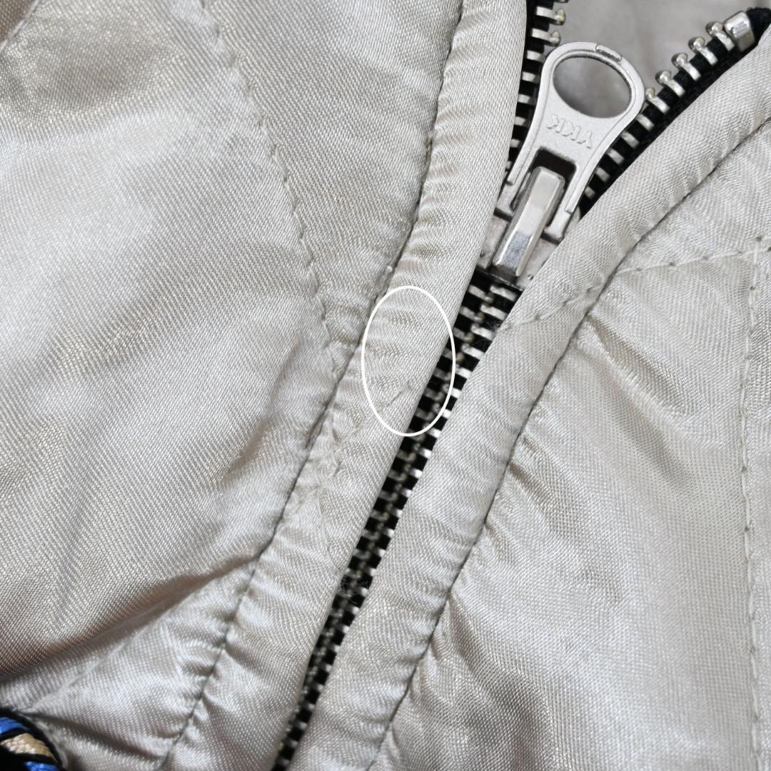 45548☆KAPITAL キャピタル トロトロスーベニアジャケット スカジャン