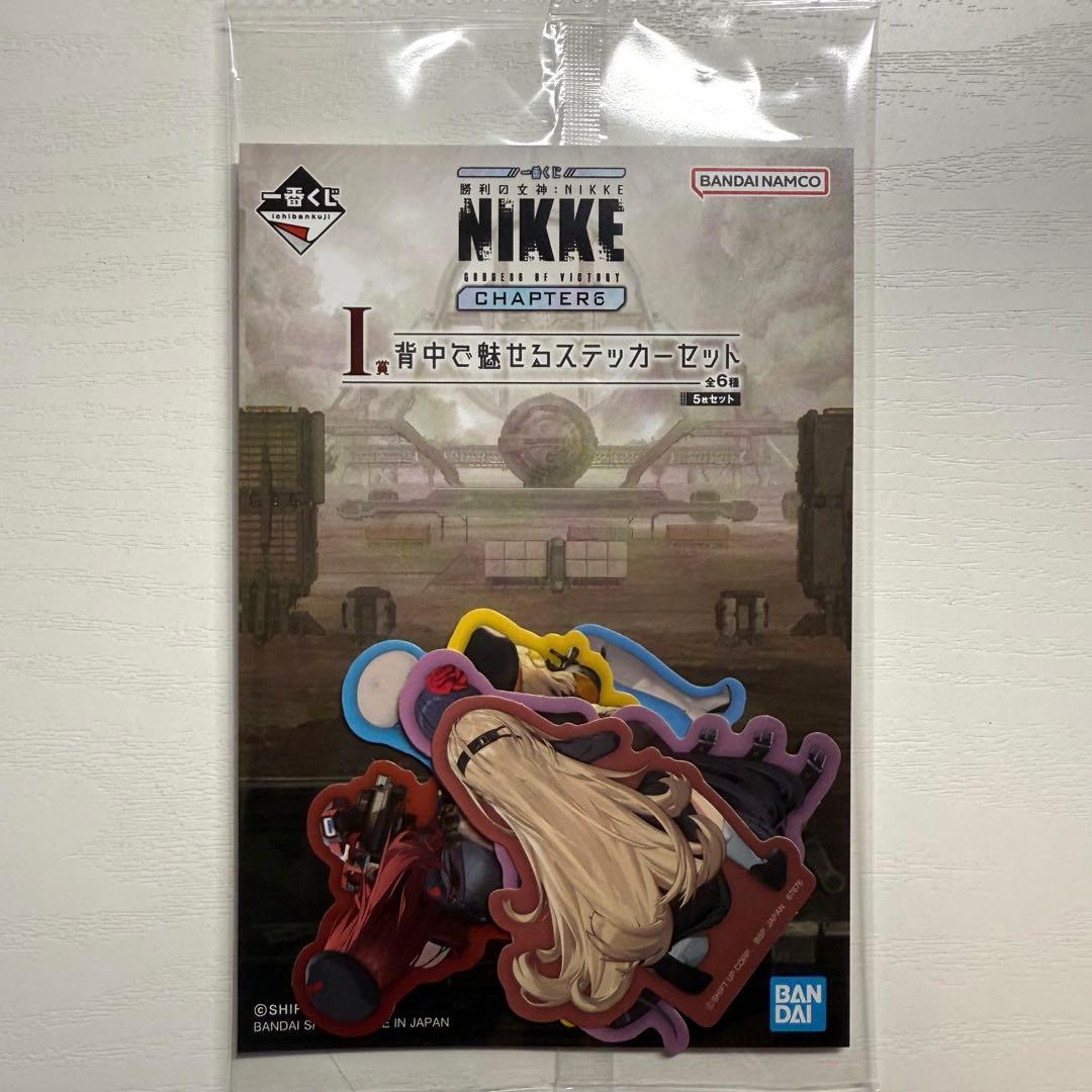 最安値】NIKKE 一番くじB賞 シンデレラ フィギュア - メルカリ