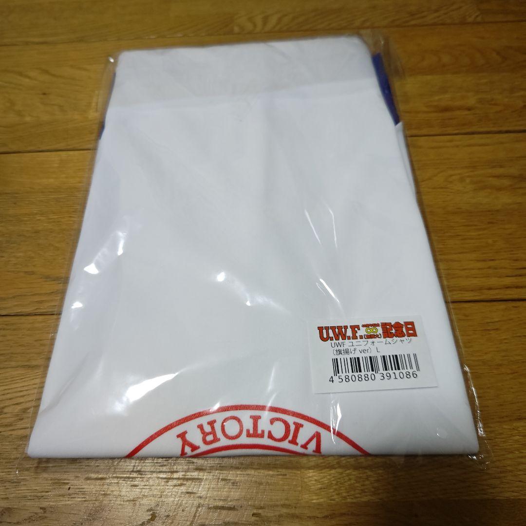 高*郎様 UWF ユニフォーム Tシャツ 旗揚げver ユニバーサル