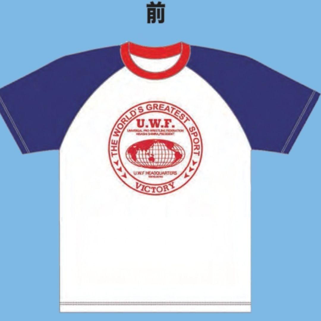 高*郎様 UWF ユニフォーム Tシャツ 旗揚げver ユニバーサル
