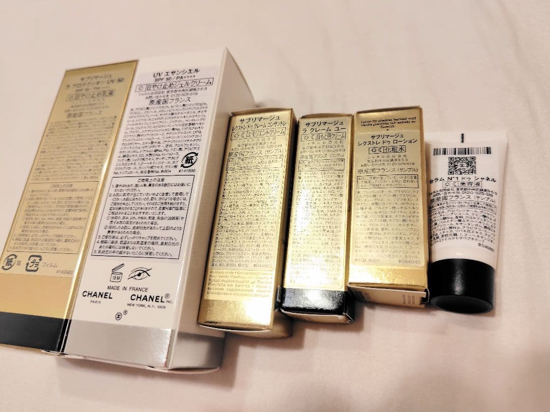 CHANEL 日焼け止めセットプラススキンケアサンプルセット - jon-w.jp