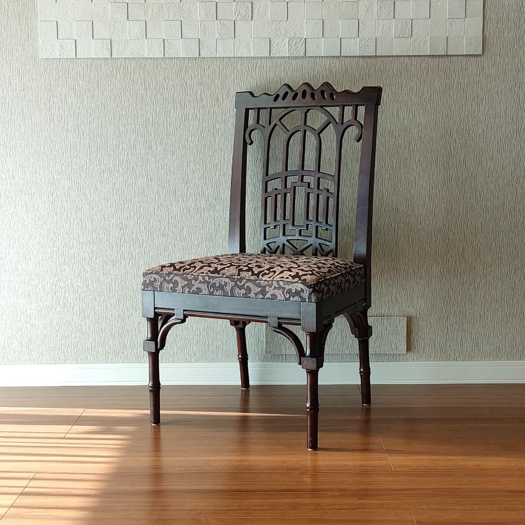 シノワズリ　ヴィンテージチェア　透かし彫り　リビングチェア② 吉祥彫刻の清代アンティークチェア | シノワズリ シノワズリー