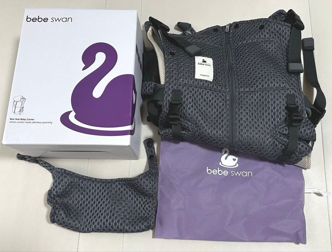 bebe swan ベベスワン 抱っこ紐 チャコールグレー